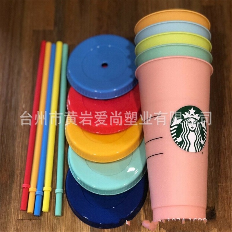 

2021 24OZ Color Change Tumblers Plastic Drinking Juice Cup With Lip And Straw Magic Coffee Mug Costom Starbucks color changing 370 S2, 1cup price