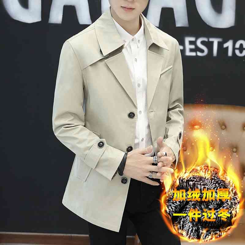 

Winter windbreaker Korean version slim fit Plush thickened men's coat fat guy large to 8xl, Khaki