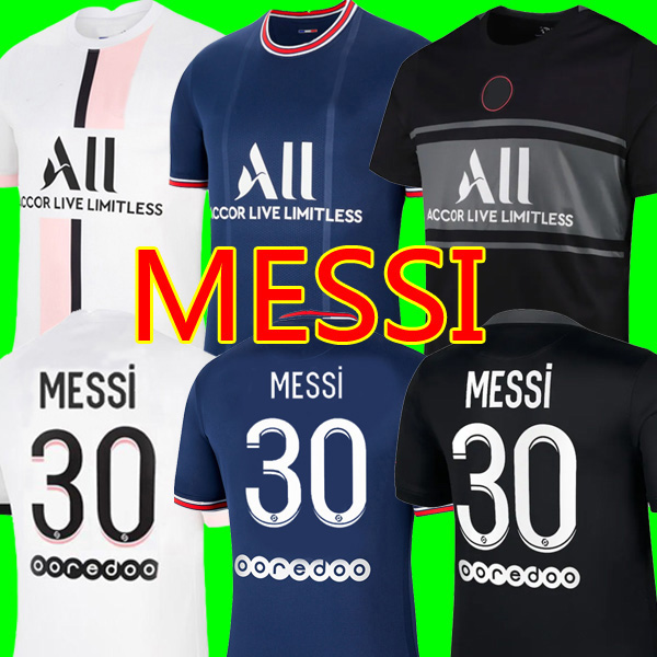 

21 22 MESSI soccer jerseys MBAPPE WIJNALDUM HAKIMI SERGIO RAMOS 2021 2022 Third Maillots Top football shirt NEYMAR men + kids kit uniforms enfants maillot de foot, Home ligue 1
