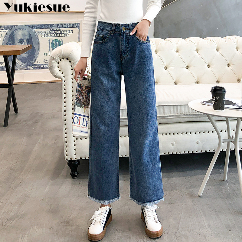 

High Street Women Denim Blue Jeans Trousers Plus Size 32 Femme Pantalon Waisted Loose Wide Leg Pants Big Sizes 210518