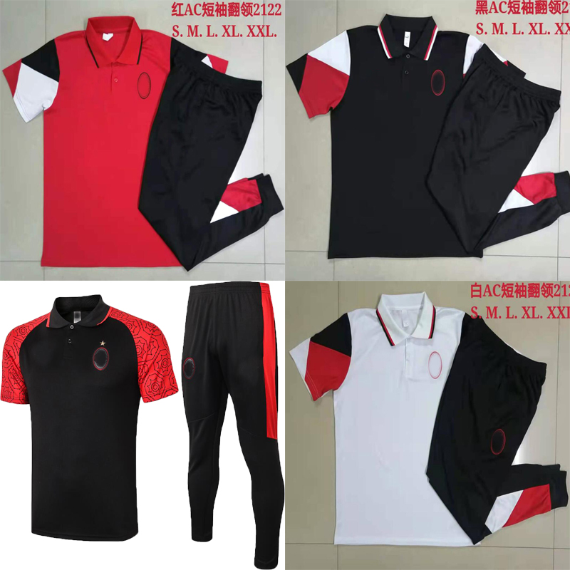 

2021 2022 IBRAHIMOVIC AC polo Milan soccer jersey kit 20 21  THEO PAQUETA BENNACER ROMAGNOLI TONALI REBIC set uniforms training suit goalkeeper, 2020;home