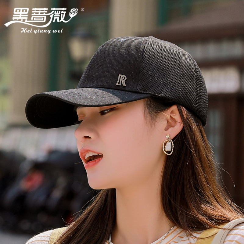 

Korean Fashionmonger Summer New R Standard Baseball Cap Spring and Autumn Womens Peaked One Piece Dropshipping, Black