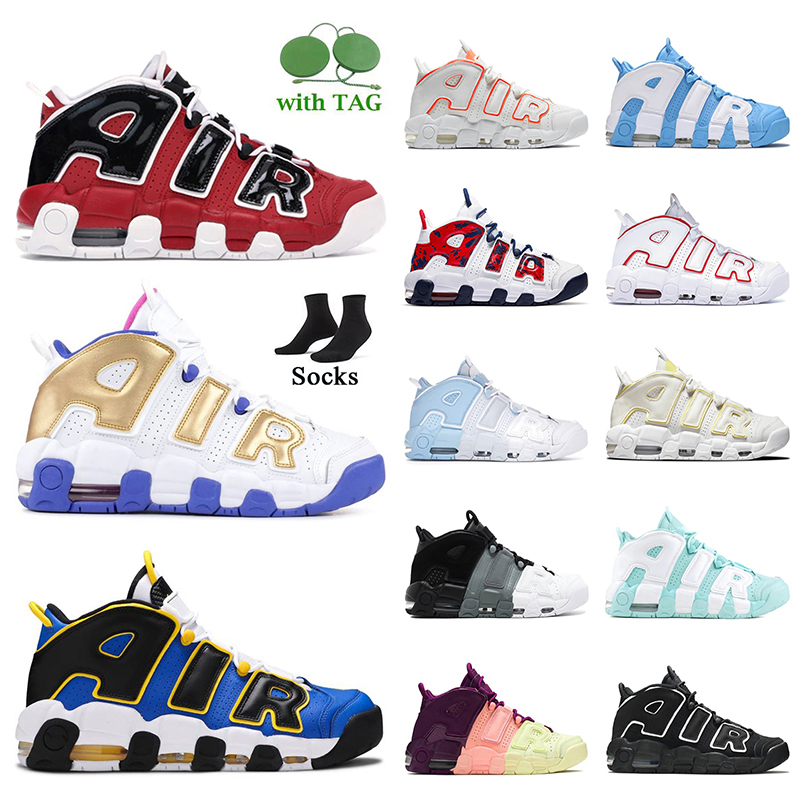 

Scottie Pippen Women Mens More Uptempo Basketball Shoes Black Bulls Hoops Pack White Varsity Red Off Trainers Chrome University Blue UNC Split Designers Sneakers, A17 chrome 36-45