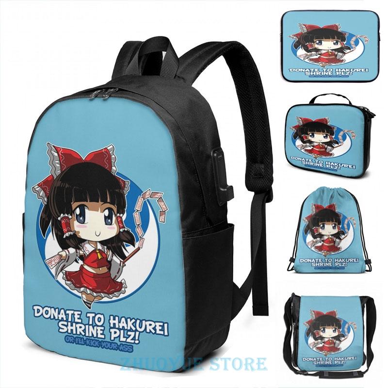 

Backpack Funny Graphic Print Touhou - Reimu Hakurei USB Charge Men School Bags Women Cosmetic Bag Travel Laptop, Drawstring bag