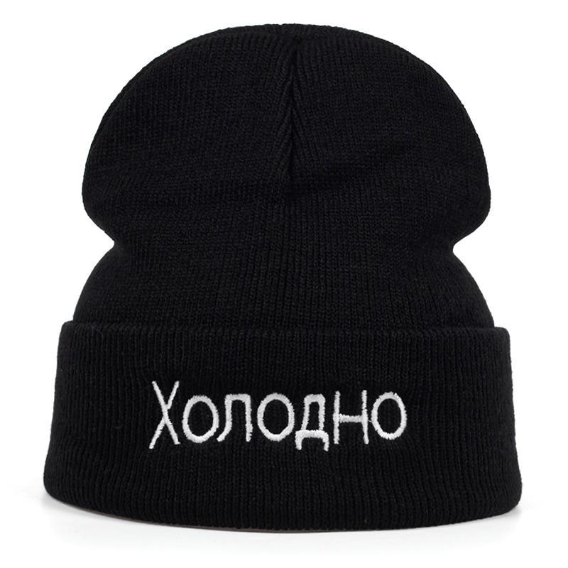 

Berets Winter Autumn Warm Beanies Hats High Quality Men Women Knit Letter Embroidery Thermal Cold Caps Outdoor Leisure Wild Hat, Black