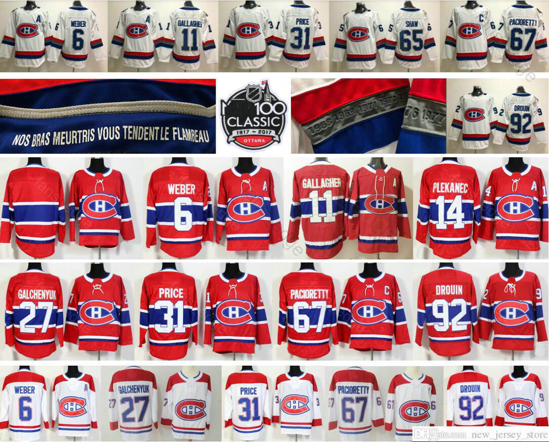 

Montreal Canadiens 31 Carey Price 6 Shea Weber 11 Brendan Gallagher 13 Max Domi 27 Alex Galchenyuk 15 Kotkaniemi #92 Jonathan Drouin Jerseys, Black;red