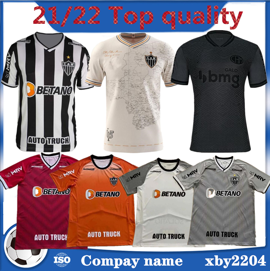 

Atletico Mineiro soccer jerseys 21/22 SASHA VARGAS M.ZARACHO football jersey GUGA KENO I.RABELLO D.TARDELLI uniforms Short sleeves quick-drying camisa de Galo 2021 top, Beige