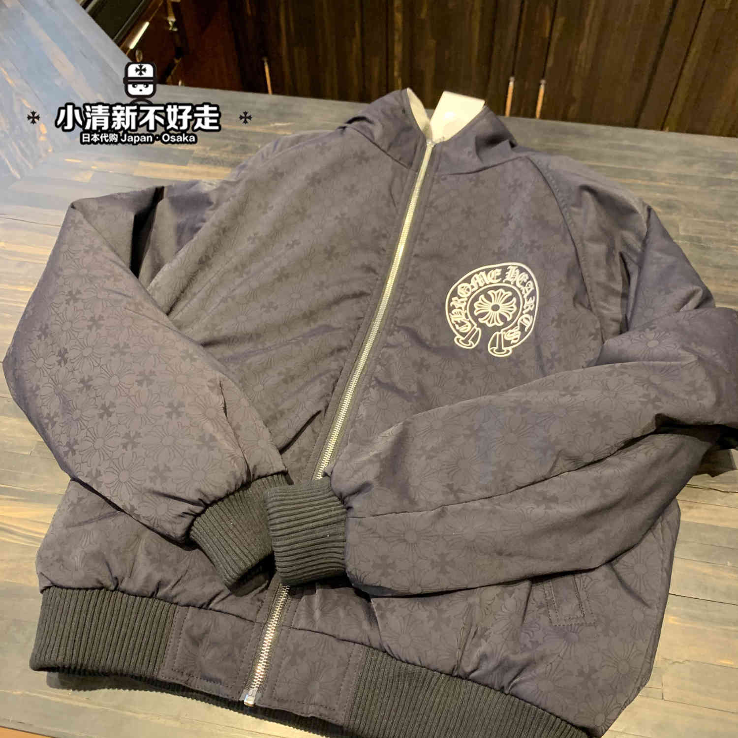 

chromeheart dark cross classic horseshoe double faced jacket, White;black