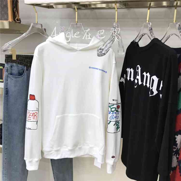 

Print New Cartoon Graffiti Hooded Sweater Men's and Women's Top Coats, Black