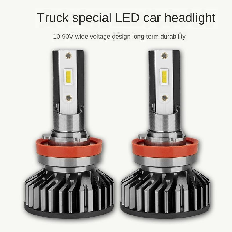 

Car Headlights Truck Special Large-sized LED Lamp F2 Highlight Spotlight Modified Bulb Model Color Temperature