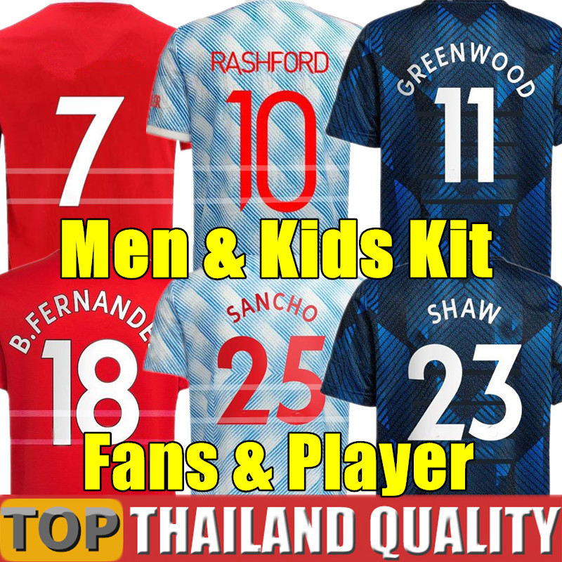 

fans player 22 23 mans soccer jerseys SANCHO VARANE GREENWOOD RASHFORD POGBA football shirt set 2022 2023 B.FERNANDES Men kids kit uniform, 21/22 home + patch - men