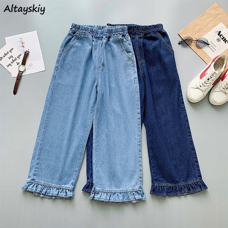 

Women's Jeans Ankle-length Women Straight Leisure Loose Kawaii All-match Elastic High Waisted Solid Trendy Streetwear Students Ulzzang, Blue