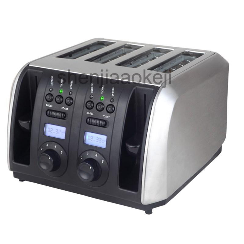 

Automatic Commercial Electric Toaster Bread Breakfast Machine Sandy Heating Kitchen Grill Stove 4-Slice Skillets