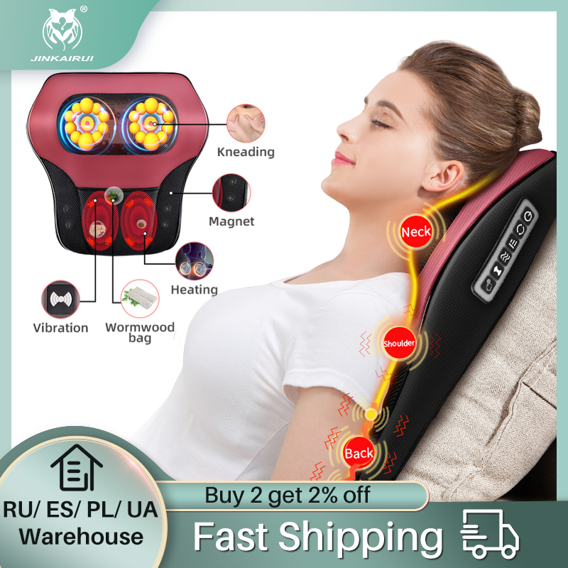 

Jinkairui Shoulder Cervical Electric Massage Pillow Double Vibration Neck Waist Back Multi-functional Lumbar Cushion Best Gift