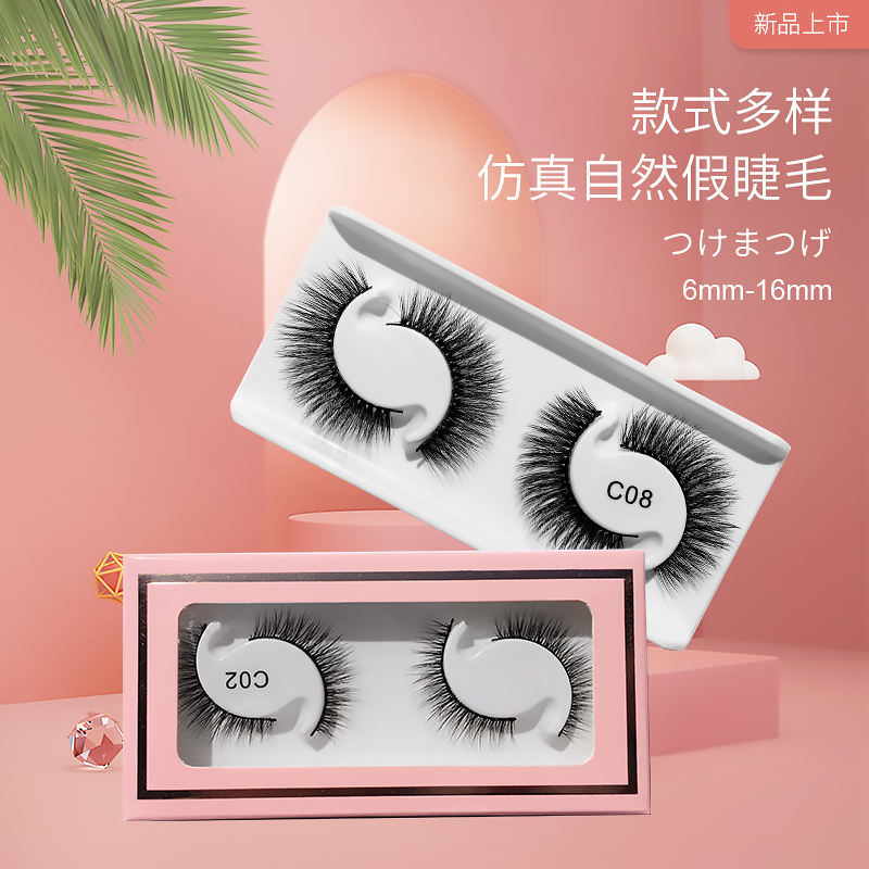 

Low price eyelash 5d faux mink lashes vendor natural looking 3d silk eyelashes with pacakging box