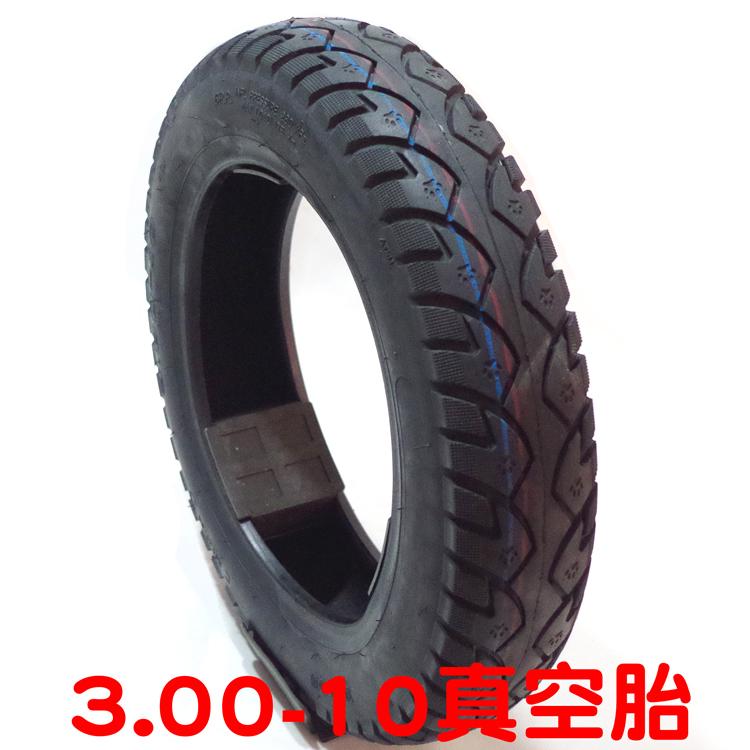 

Motorcycle Wheels & Tires 3.00-10 /3.50-10 Electric Tyres Vacuum Tire