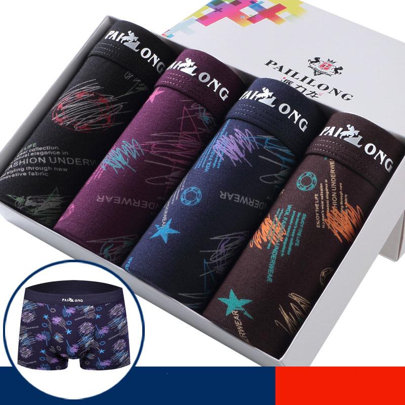 

Underpants 1PCS/Lot Men's Boxers Quality Modal Underwear Flat Pants  XL XXL XXXL Man Breathable Panties In Gift Box, Black
