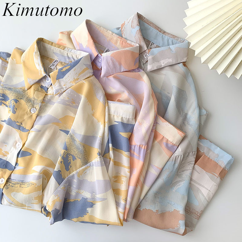 

Kimutomo Printed Shirt Spring Women's Clothing Korean Literary Elegant Fashion Turn-down Collar Long Sleeve Blouse 210521, Pink