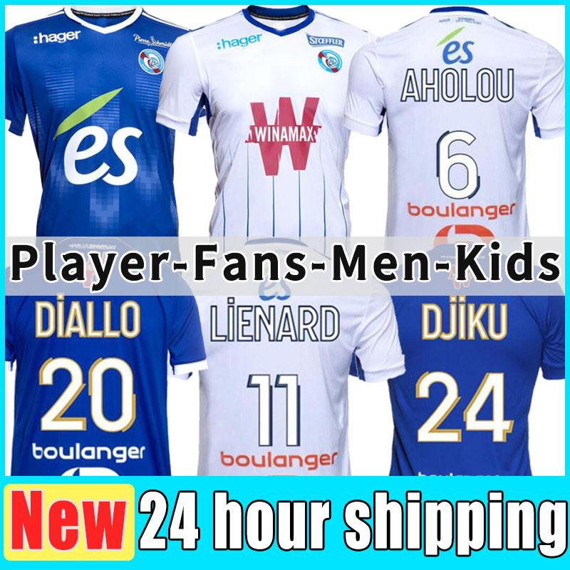 

21 22 Maillots RC STRASBOURG ALSACE Soccer Jerseys home GAMEIRO 2021 2022 DJIKU THOMASSON LALA MOTHIBA SISSOKO away football shirts socks fu, Away+patch