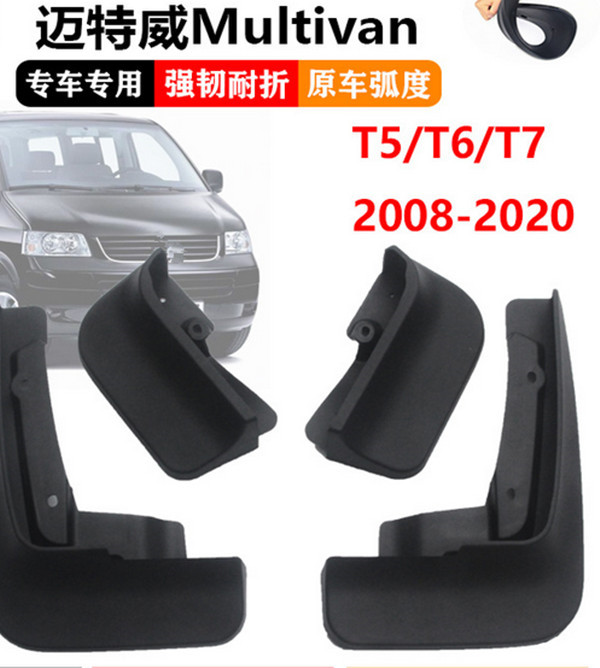 

For Multivan 2008-2021 4PCS Car Mud Flap Flaps Splash Guard Mudguards