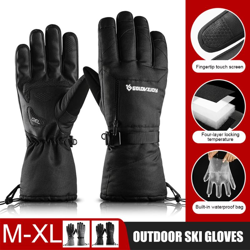 

Sports Gloves Waterproof Winter Cycling Touch Screen Outdoor Skiing Riding Running Warm Unisex Accessories, Black