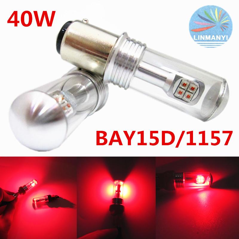 

Car Headlights 2PCS BAY15D 1157 40W 850LM 2357 2057 High Power Brake Light P21/5W Super Bright Decoding Driving Lights RED/YELLOW