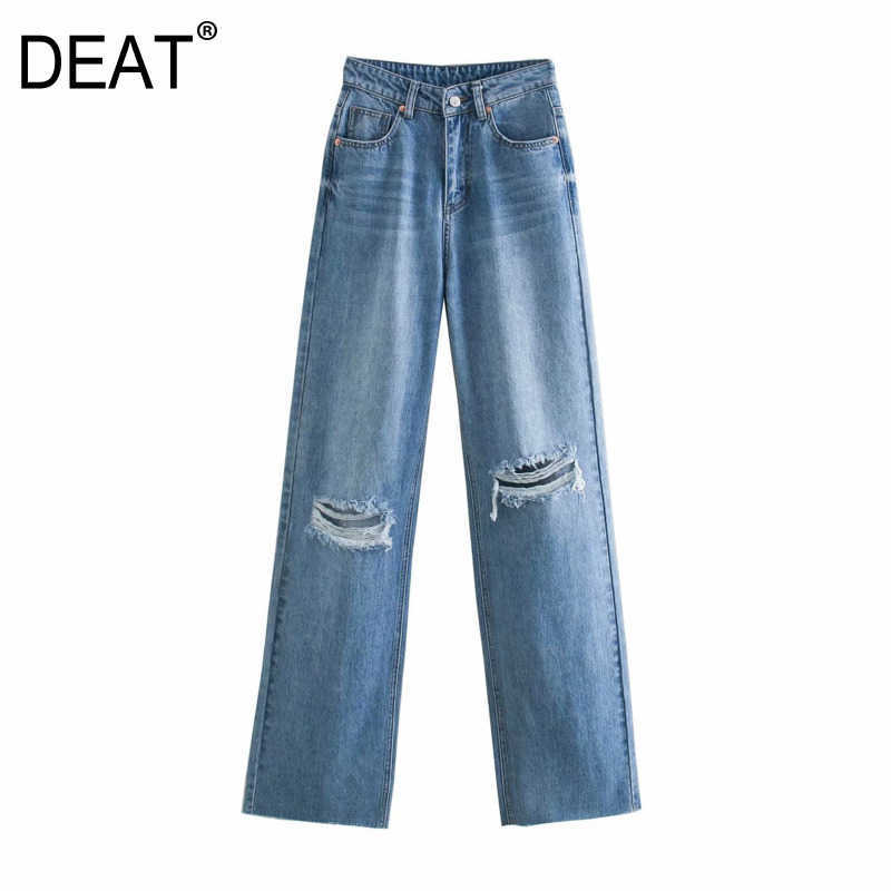 

[DEAT] Spring Autumn Fashion Straight Leg Pants Loose Solid Color Hole High Waist Women's Jeans 13W72005XS 210527, Blue
