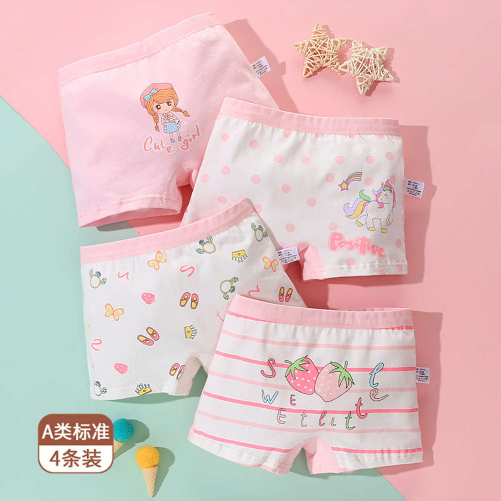 

Girl's cotton children's underwear flat angle little girl's shorts 4 corners 7 3 baby 5 middle and big 12-year-old, Camo