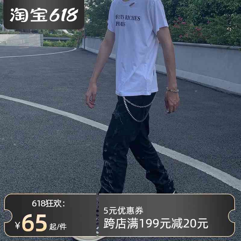 

Fashion second ERD melancholy rich generation slogan basic short vest T-shirt breathable black and white versatile style men' and women' same, Black vest