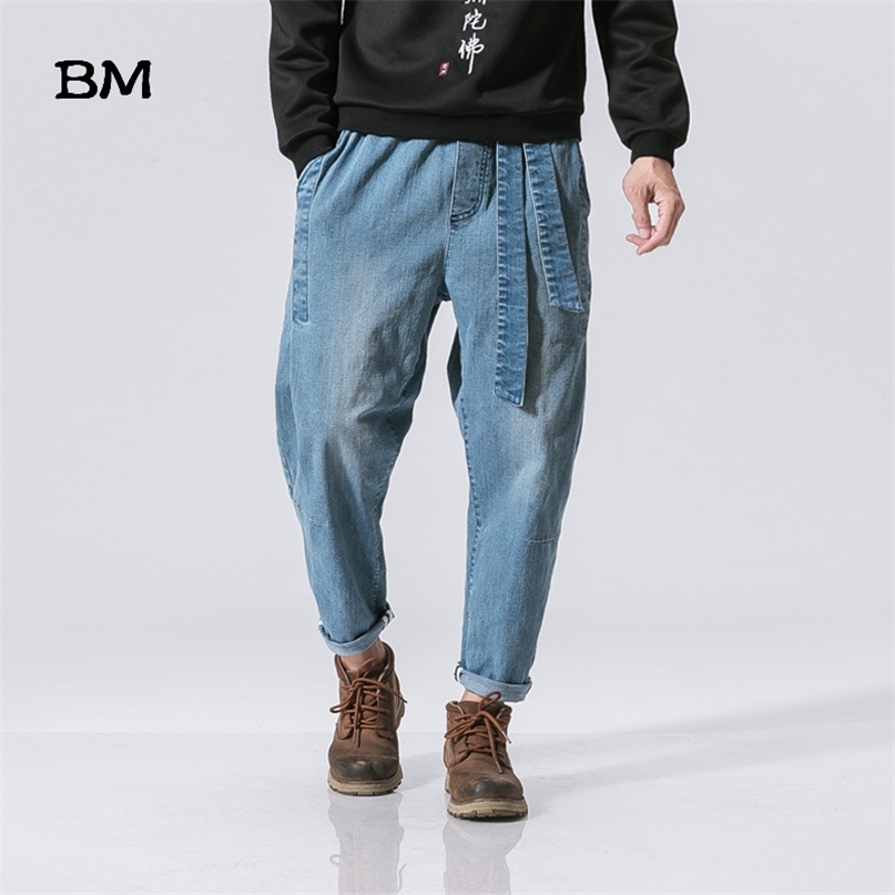 

Streetwear High Quality Male Loose Feet Pants Chinese Retro Washed Waist Jeans Harajkuku Baggy Harem Men 5XL 211108, Gray