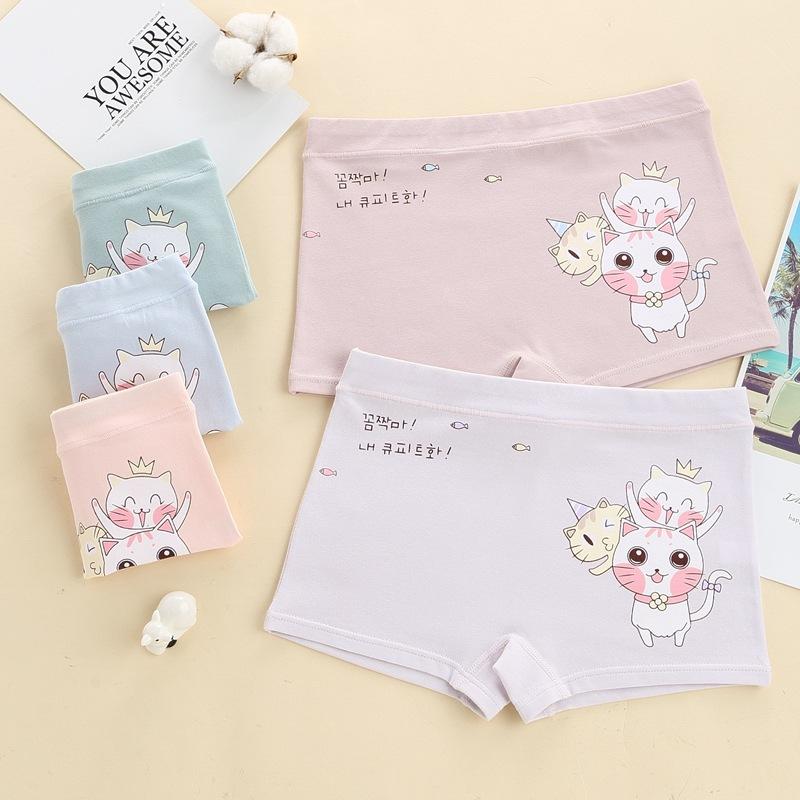 

Kids Panties Girls Boxer 10pcs Cartoon Briefs Child Underwear Cute Children, Camo