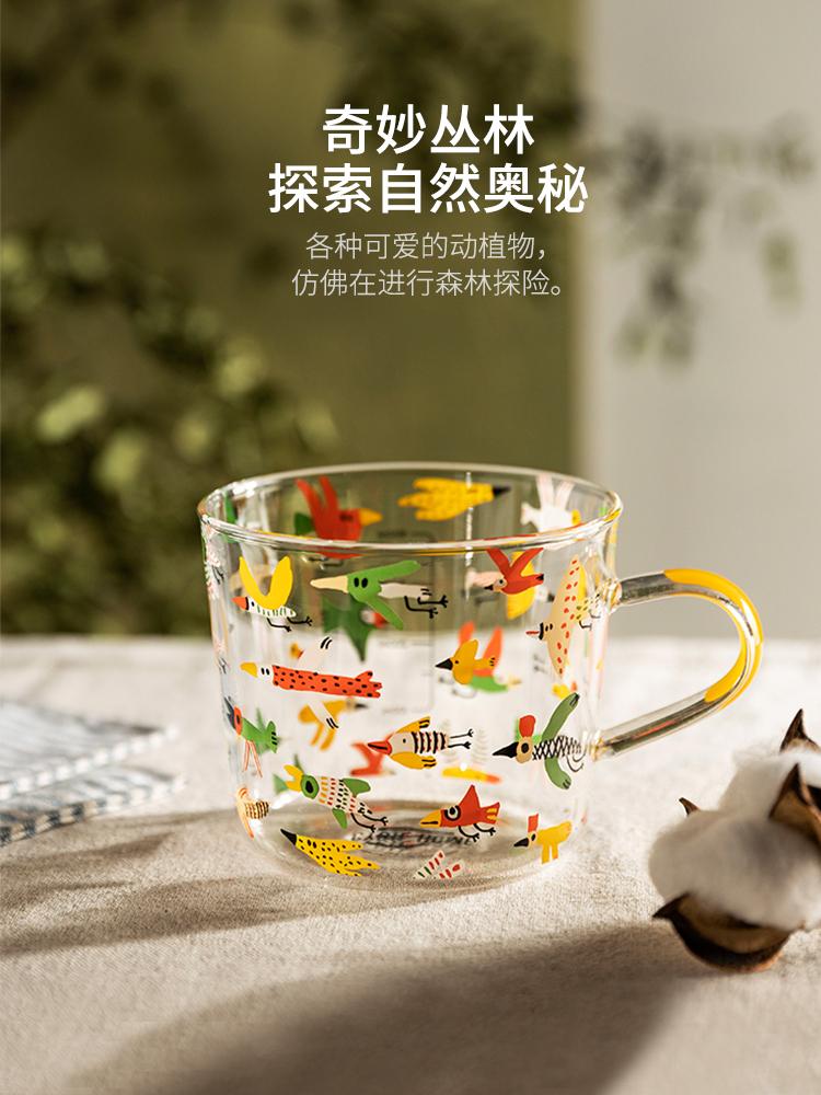 

Colored Cute Glass Cup Coffee Milk Cartoon Breakfast Modern Kubek Do Kawy Household Products BL50BL Wine Glasses