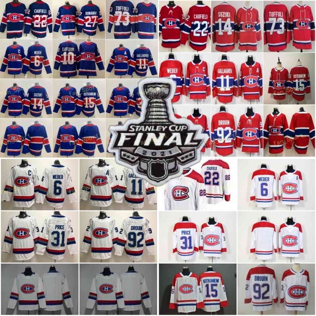 

Stanley Cup 2021 Final Montreal Canadiens Hockey Jerseys 22 Cole Caufield 14 Nick Suzuki 31 Carey Price 73 Tyler Toffoli 11 Brendan Gallagher 27 Alexander Romanov, No patch
