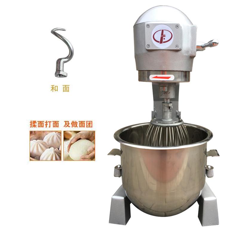 

Multi Function Dough Meat Mixing High Quality Cream Machine Commercial Electric Mixer Food Mixers