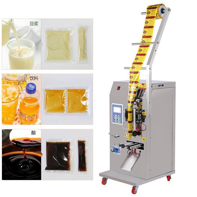 

Liquid Packaging Machine Soy Milk Vinegar Automatic Metering Filling Vacuum Food Sealing