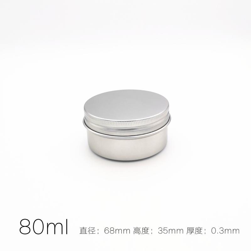 

80ml Empty Red Round Small Aluminum Box Metal Tin DIY Cream Refillable Jar Tea Pot Silver Containers Storage Bottles & Jars