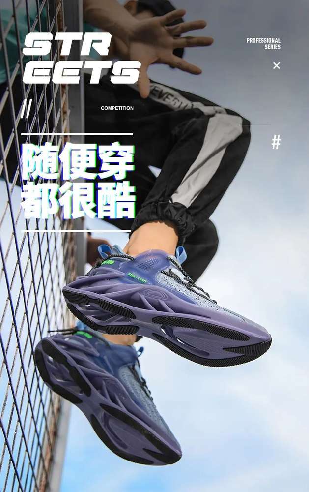 Acheter Chaussures Super Louange TOP GUOCHAO Flying TPU TPU TPU Baskets  Cross Bordure Grand 45 De 47,15 € Du Gfthe2belt7fashion | Fr.DHgate.Com