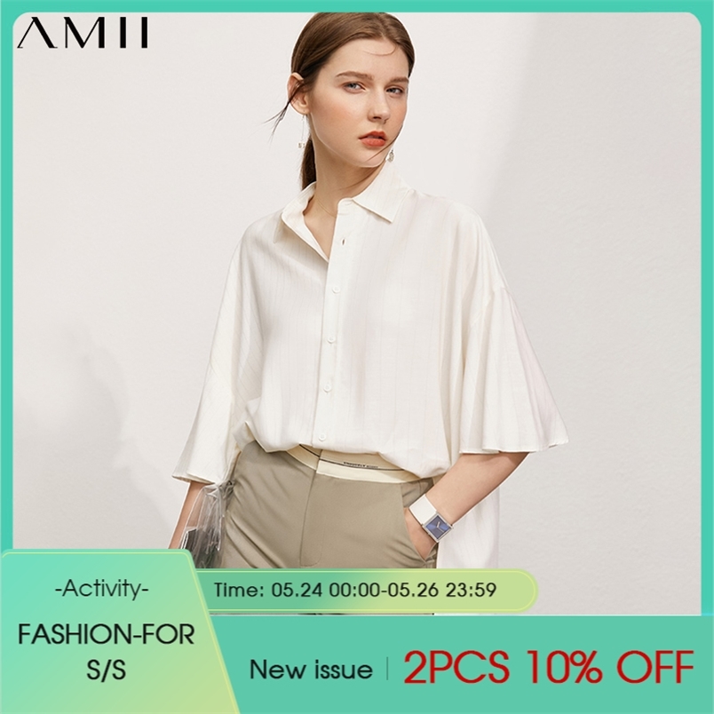 

Minimalism Summer Fashion Shirt For Women Offical Lady Solid Flare Sleeve Loose Women's Tops Causal 12140546 210527, White