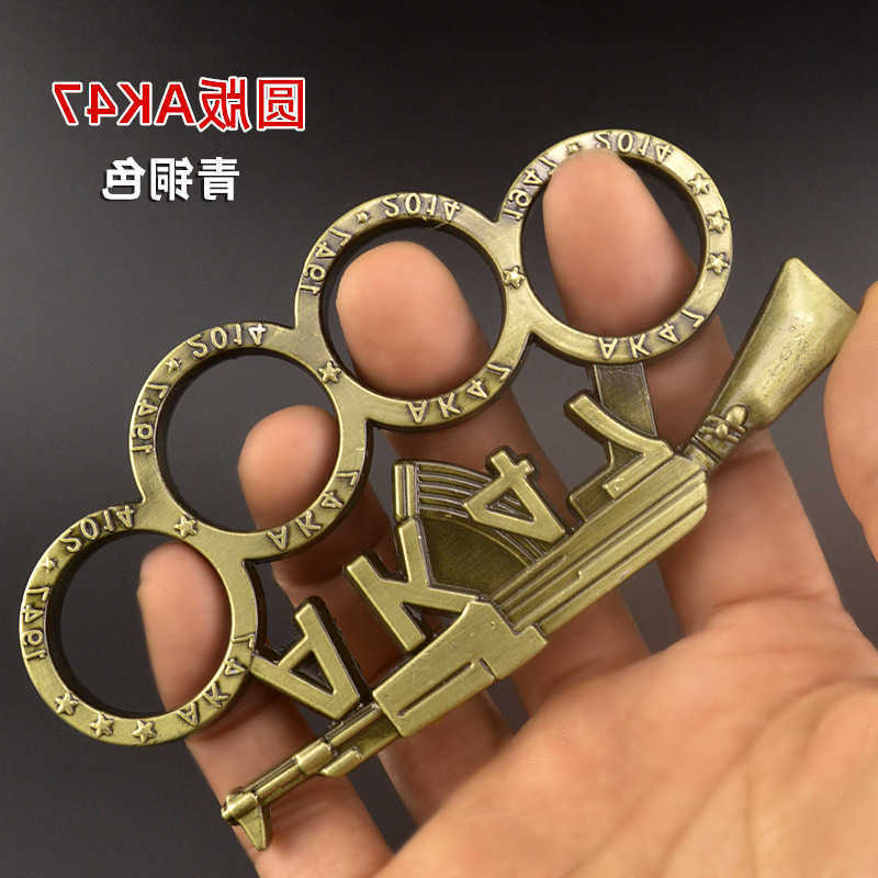 

Ak47 Hand Clasp Tiger Finger Boxing Set Fist Martial Arts Fighting Iron Four Brace Rings N23Y