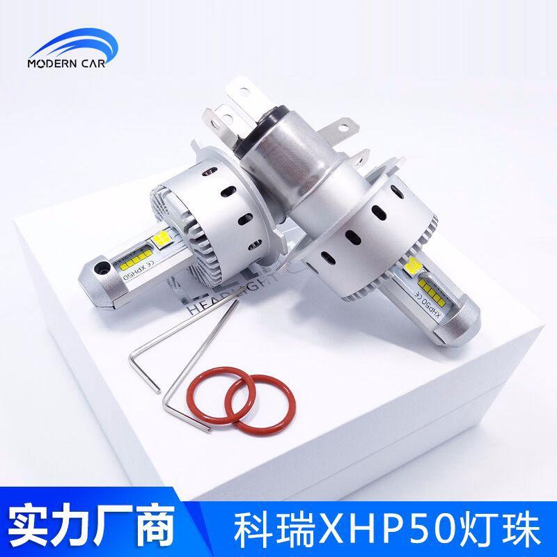 

Car Headlights Factory Direct LED Headlight 7S Super Bright 40W Far And Near Spotlight H3h4zrh1 19005 Modified Bulb