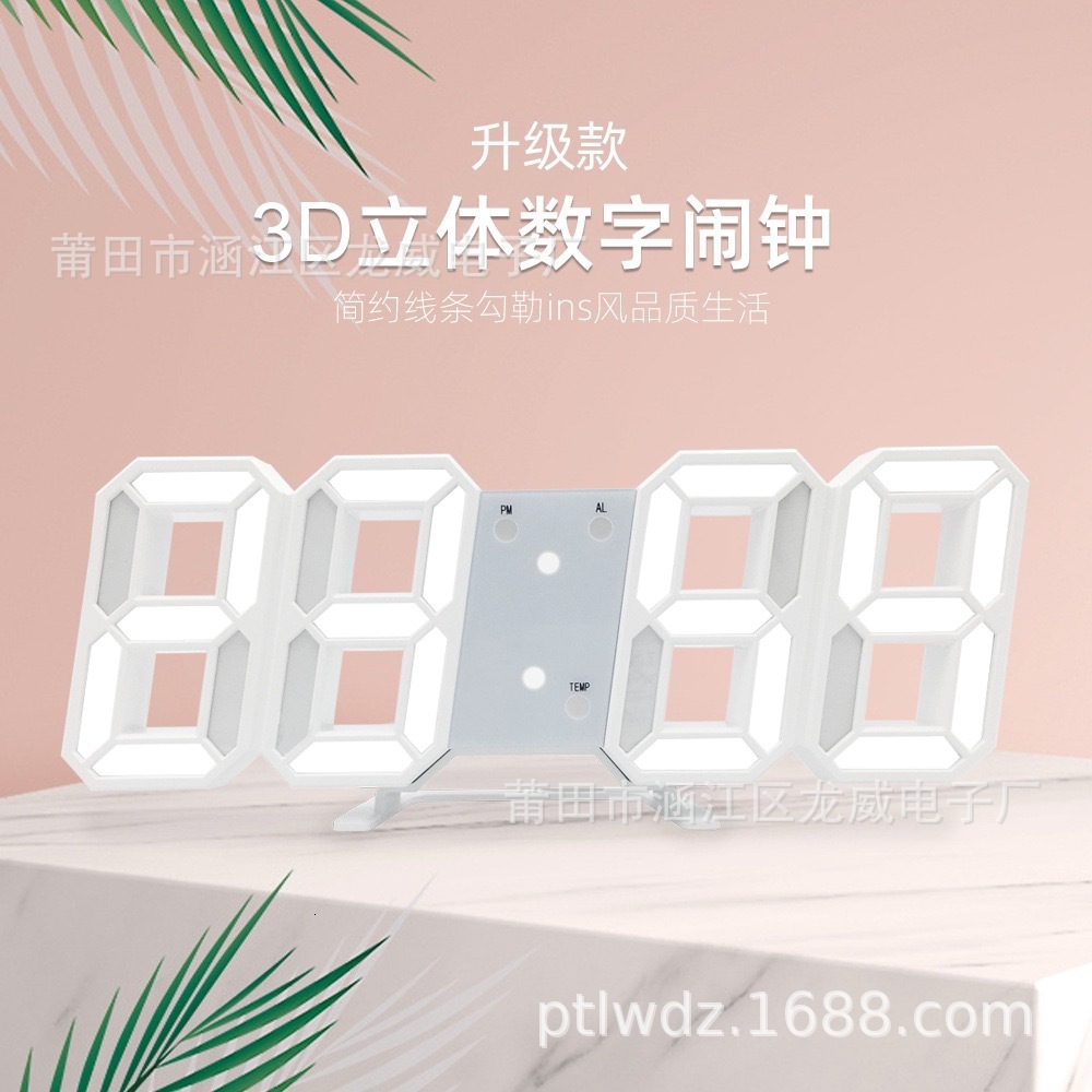 

stereo led alarm korea electronic living room 3d wall digital clock