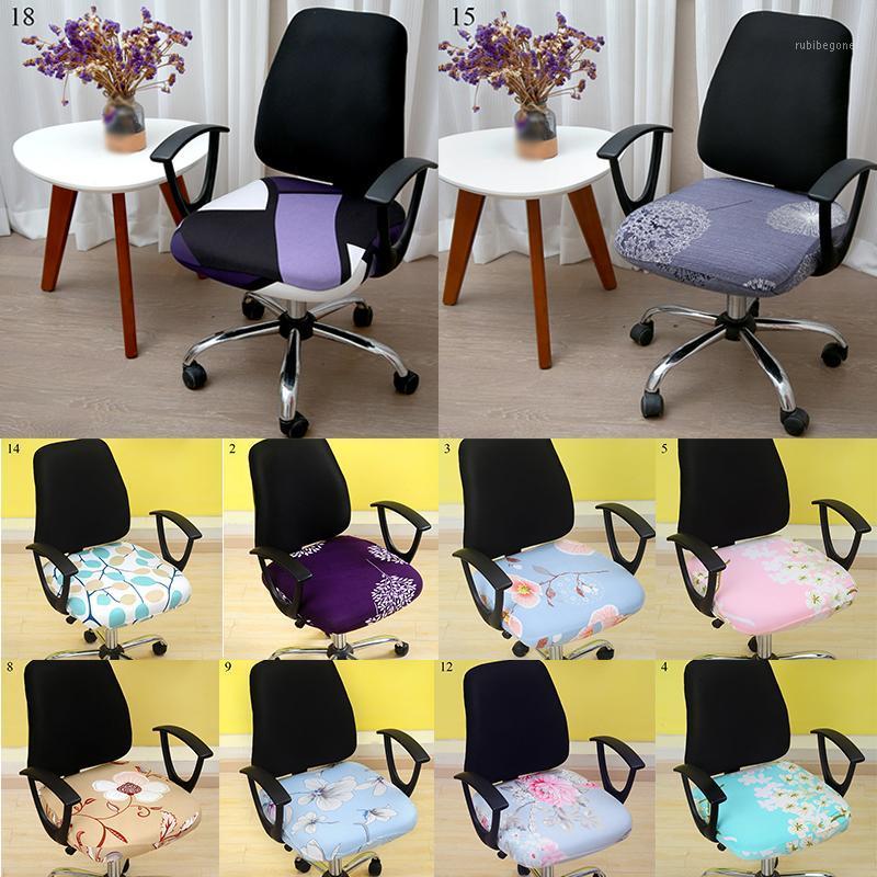 

Classic Living Room Seat Cover Creative Colorful Fashion Dustproof Chair Cushion Home Decorion Stretch Furniture Covers