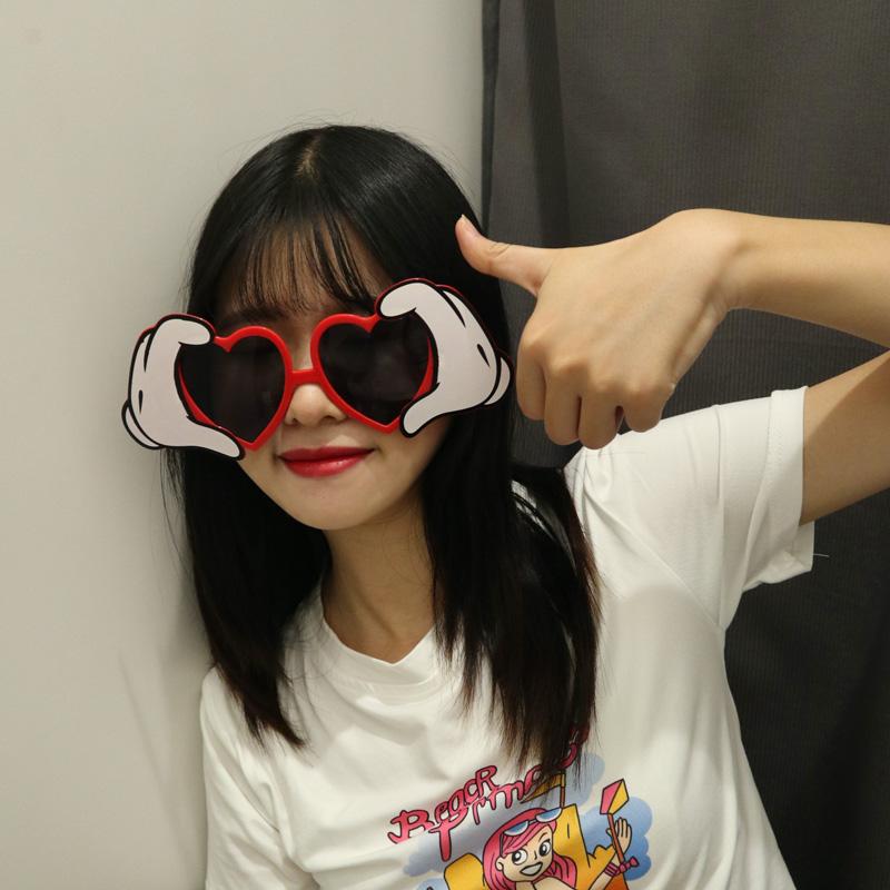 

Sunglasses Pobooth Po Props Mask Girls Baby Shower Decorations Party Decorative Glasses Heart Funny Birthday Decor