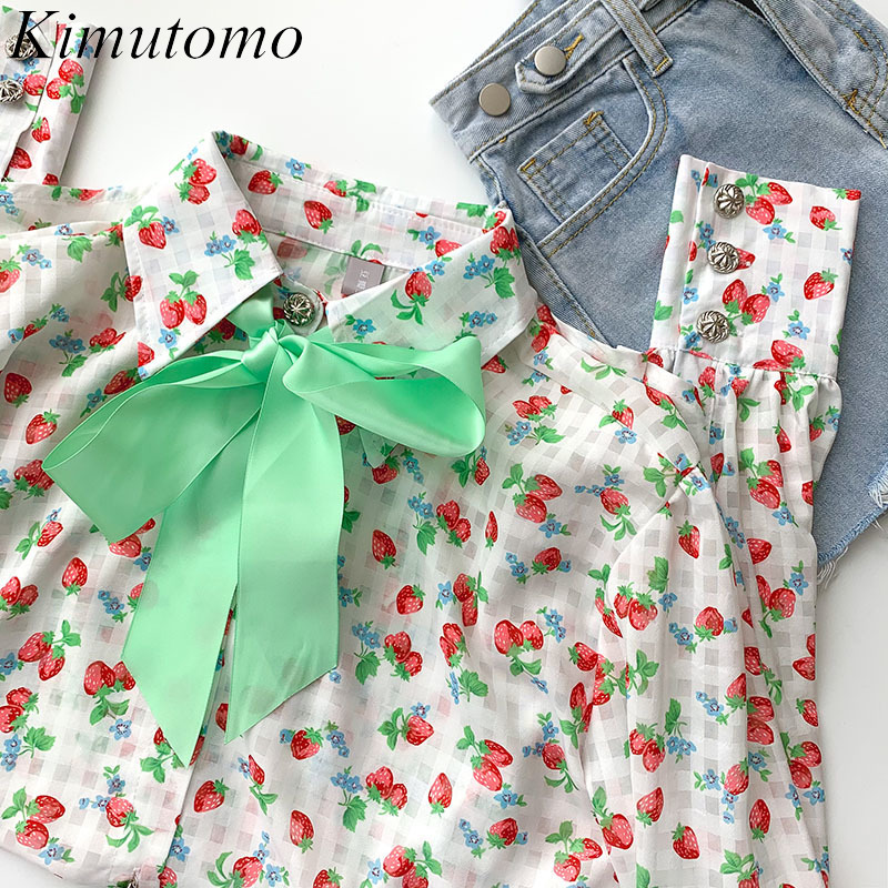 

Kimutomo Floral Print Shirt Spring Female Korean Contrast Color Turn-down Collar Bow Lace Up Retro Sweet Top Casual 210521, Beige