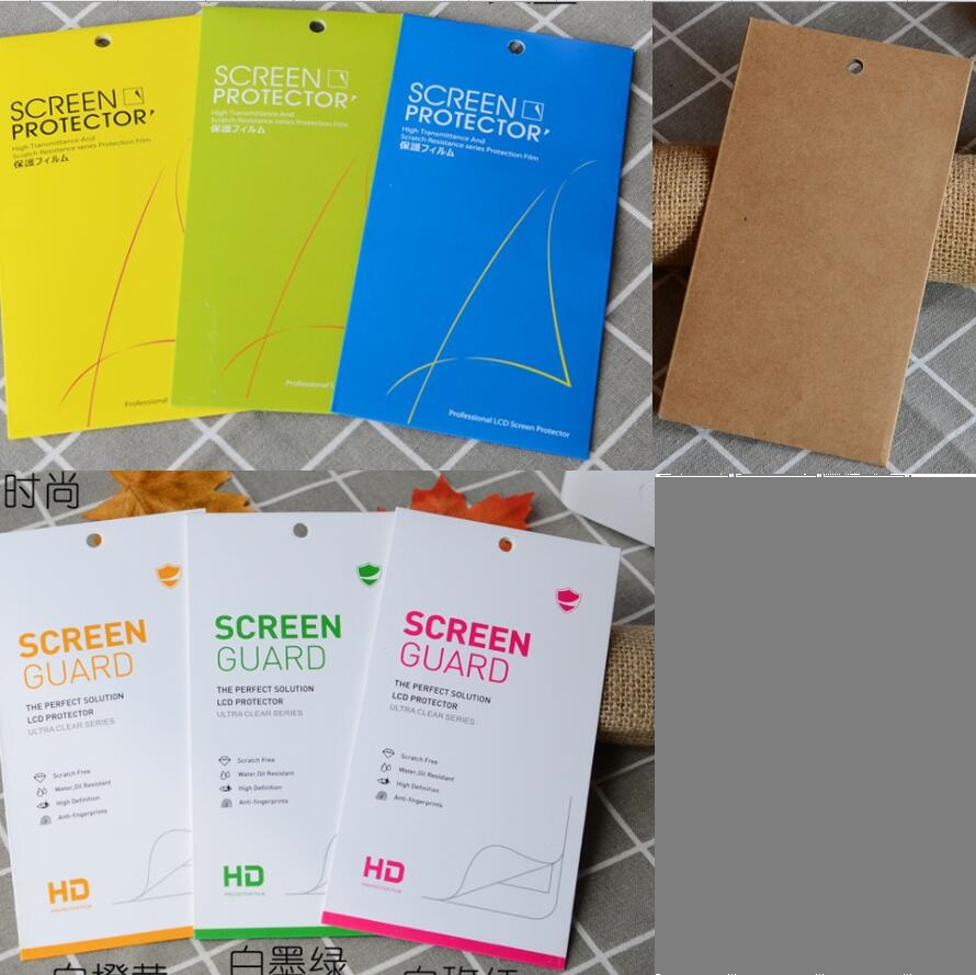 

Empty Retail Package Box Pack Bag Tempered Glass 9H Screen Protector for iphone 12 11 Pro XR XS Max Samsung S20 S21 Huawei Many colors Kraft paper