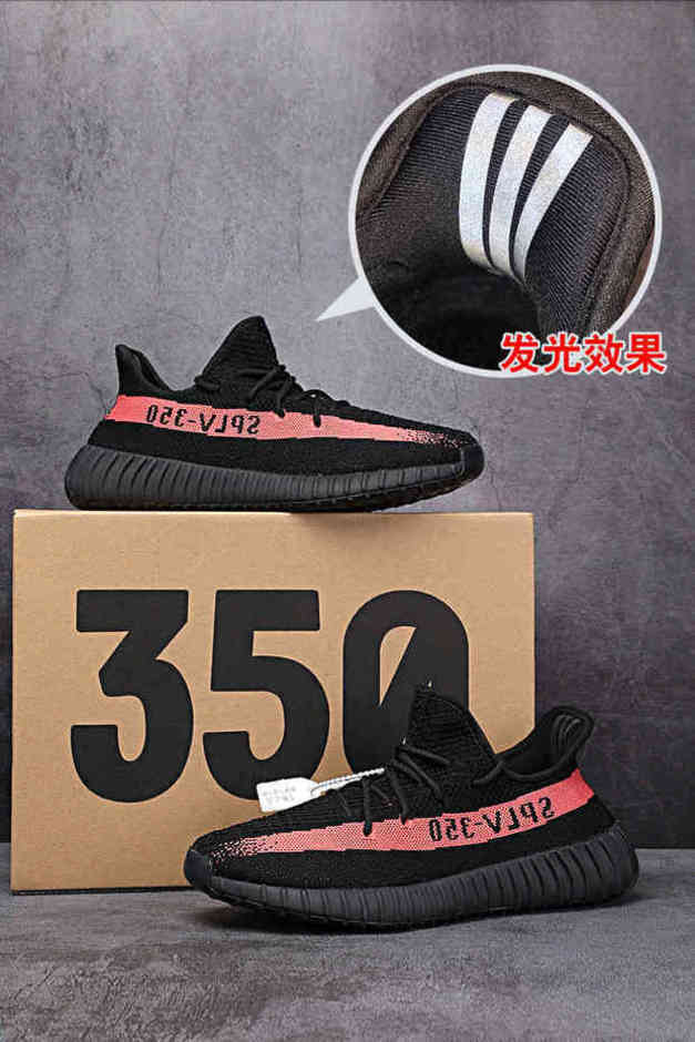 

350 yeesy 3m shoes friday beluga sneakers butter fro women static zebra blue tint 2.0 sesame cream turtle dove pirate moonrock oxford tan bl