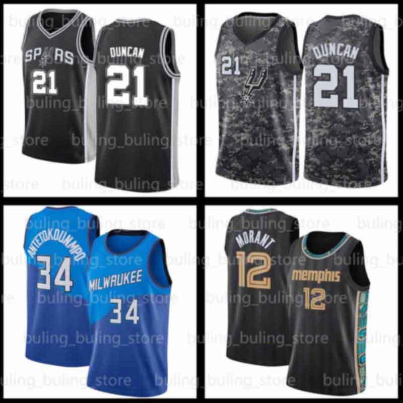 

Tim 21 Duncan Jersey San Mens Antonio Memphis Spurs Grizzlies Ja 12 Morant Ray Giannis 34 Antetokounmpo Allen Basketball Jerseys