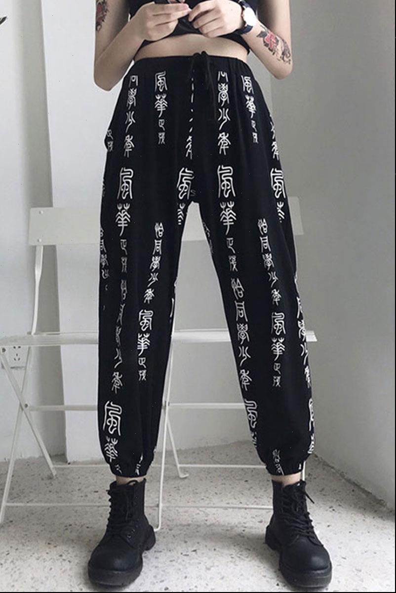 

womens pants chinese japanese graffiti letter print cargo harem women man streetwear punk loose trouser harajuku jogger pant korean hip, Black;white
