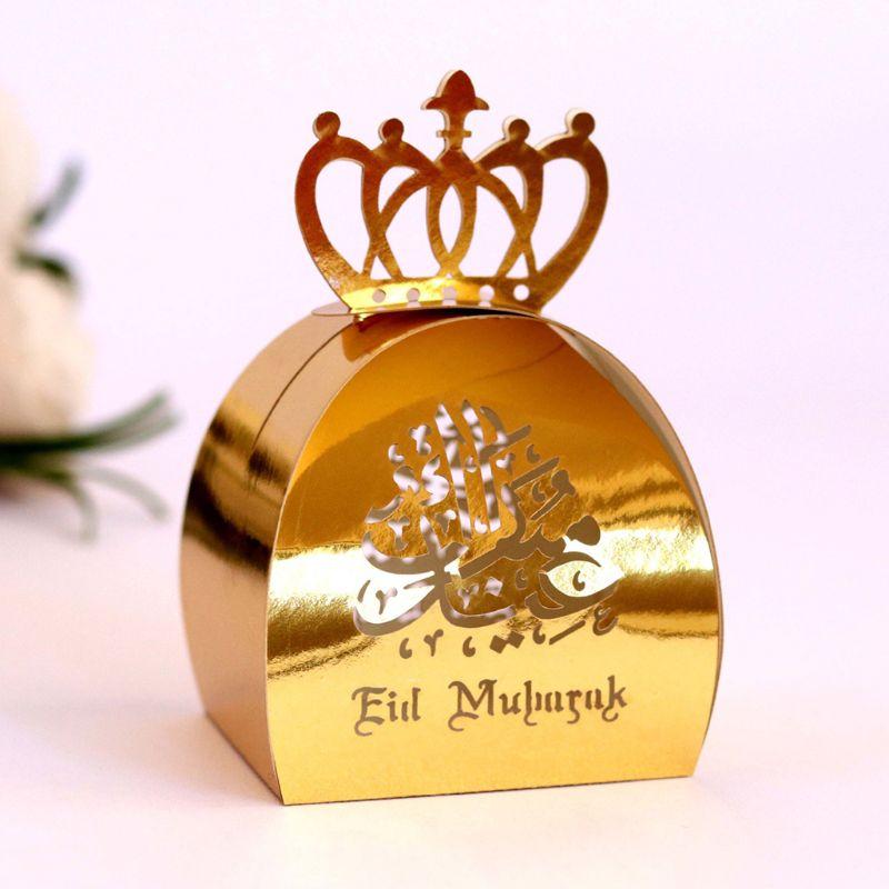 

25pcs Cut Hollow Candy Box Pearlescent Paper Wedding Party Favors Boxes Muslim Eid Mubarak Ramadan Decoration Gift Wrap