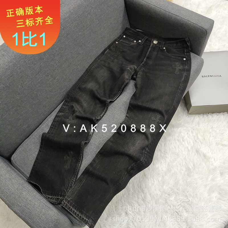 

Fashion brand styleCorrect version 2020 New Ch Kexin loose straight jeans pants Leather Cross fashion brand summer, Black